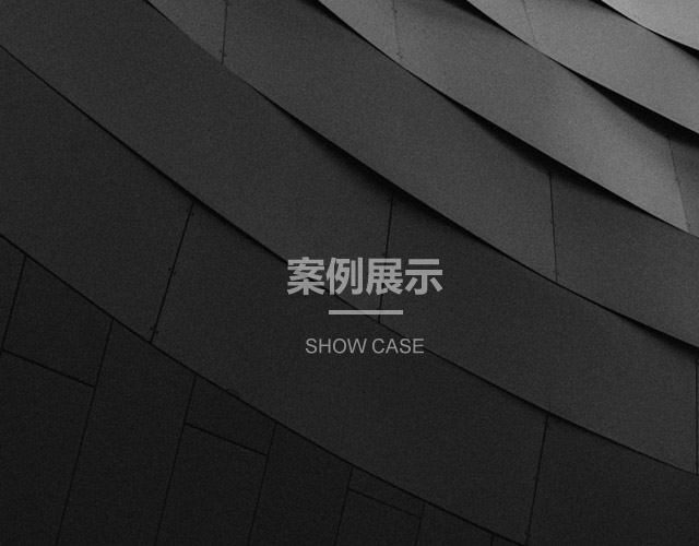 重庆VR720度全景制作